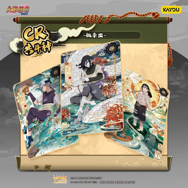 Naruto Vol.8 - Box Original Kayou