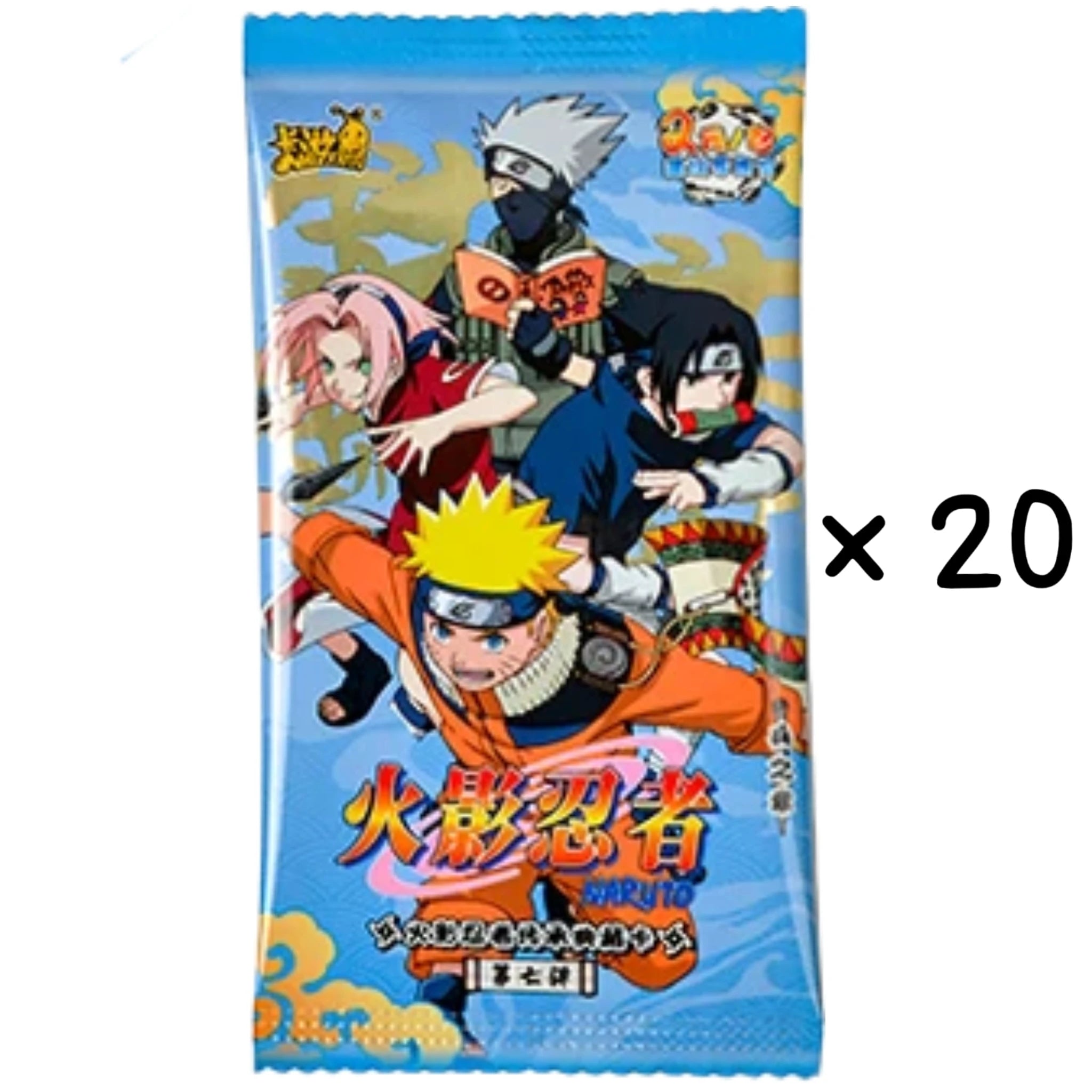 Naruto Vol.8 - Box Original Kayou