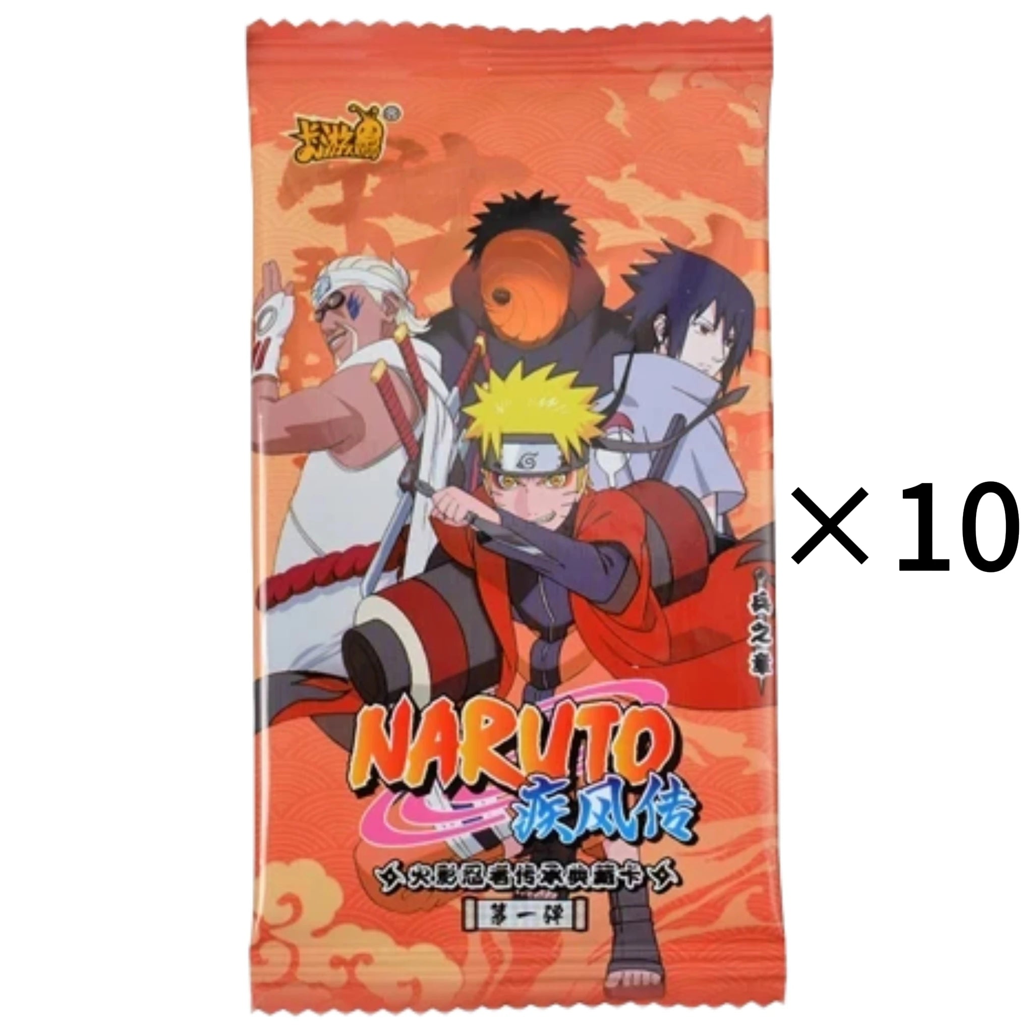 Naruto Collection Card - Box Original Kayou