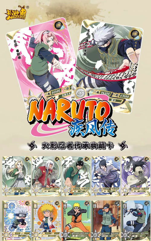 Naruto Collection Card - Box Original Kayou