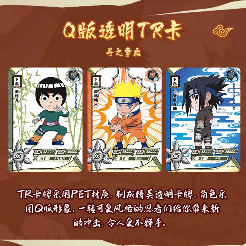 Naruto Collection Card - Box Original Kayou