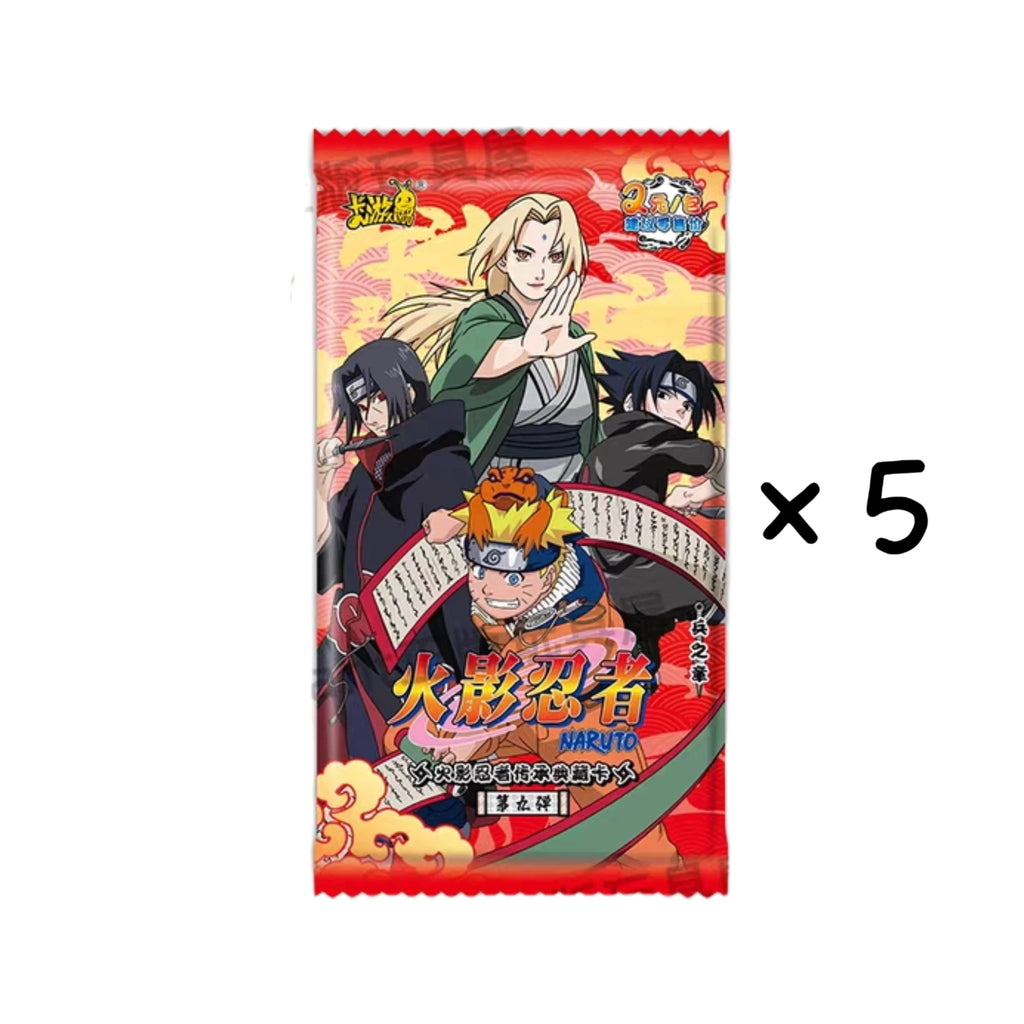 Naruto Vol.8 - Box Original Kayou