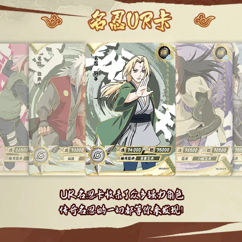 Naruto Collection Card - Box Original Kayou