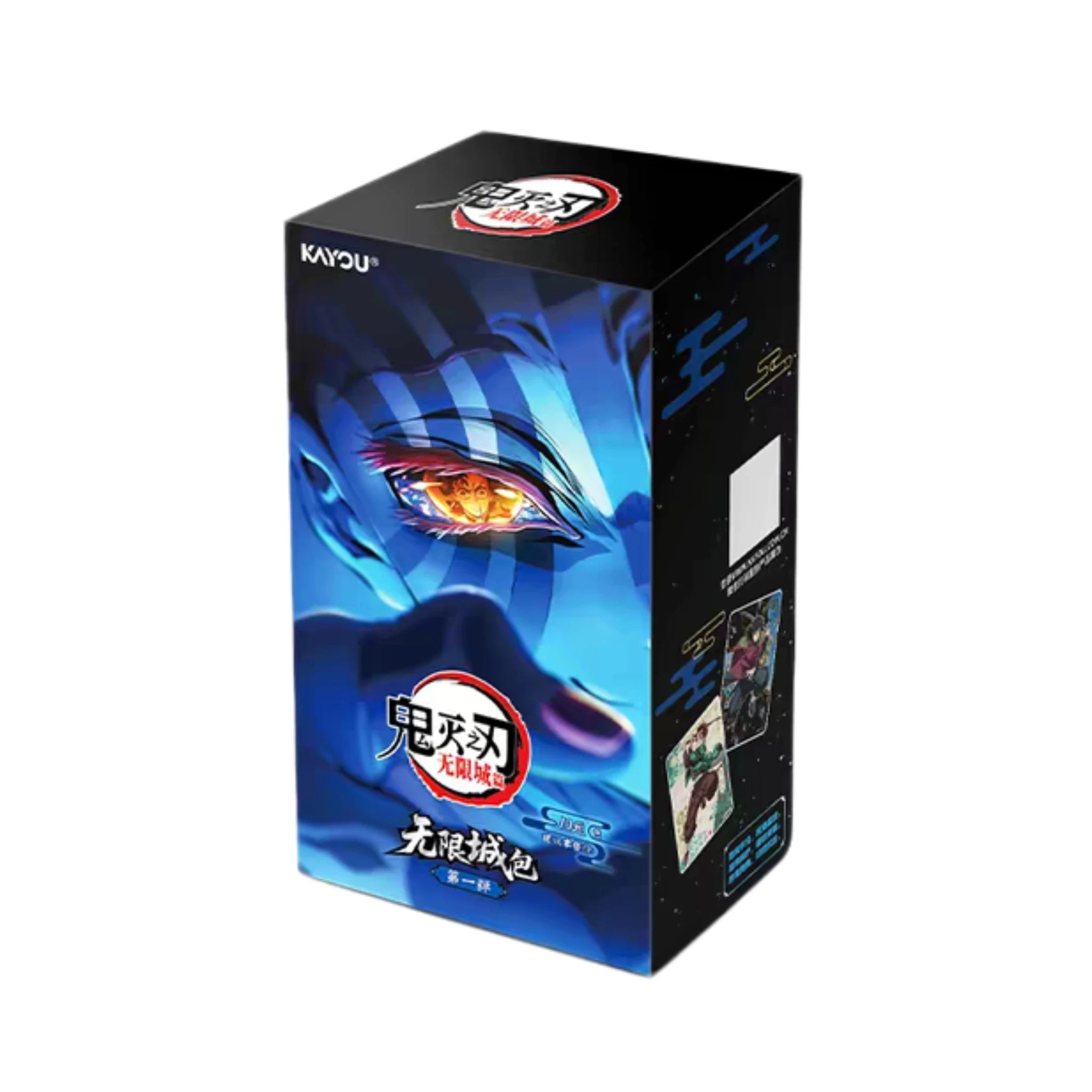 Demon Slayer Cards de Luxo - Original Kayou