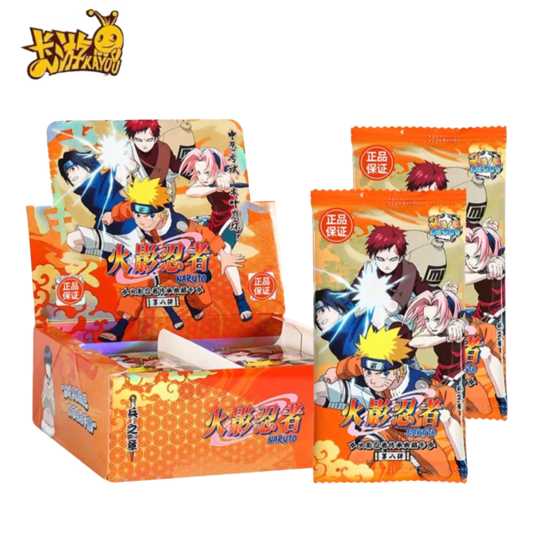 Naruto Vol.8 - Box Original Kayou