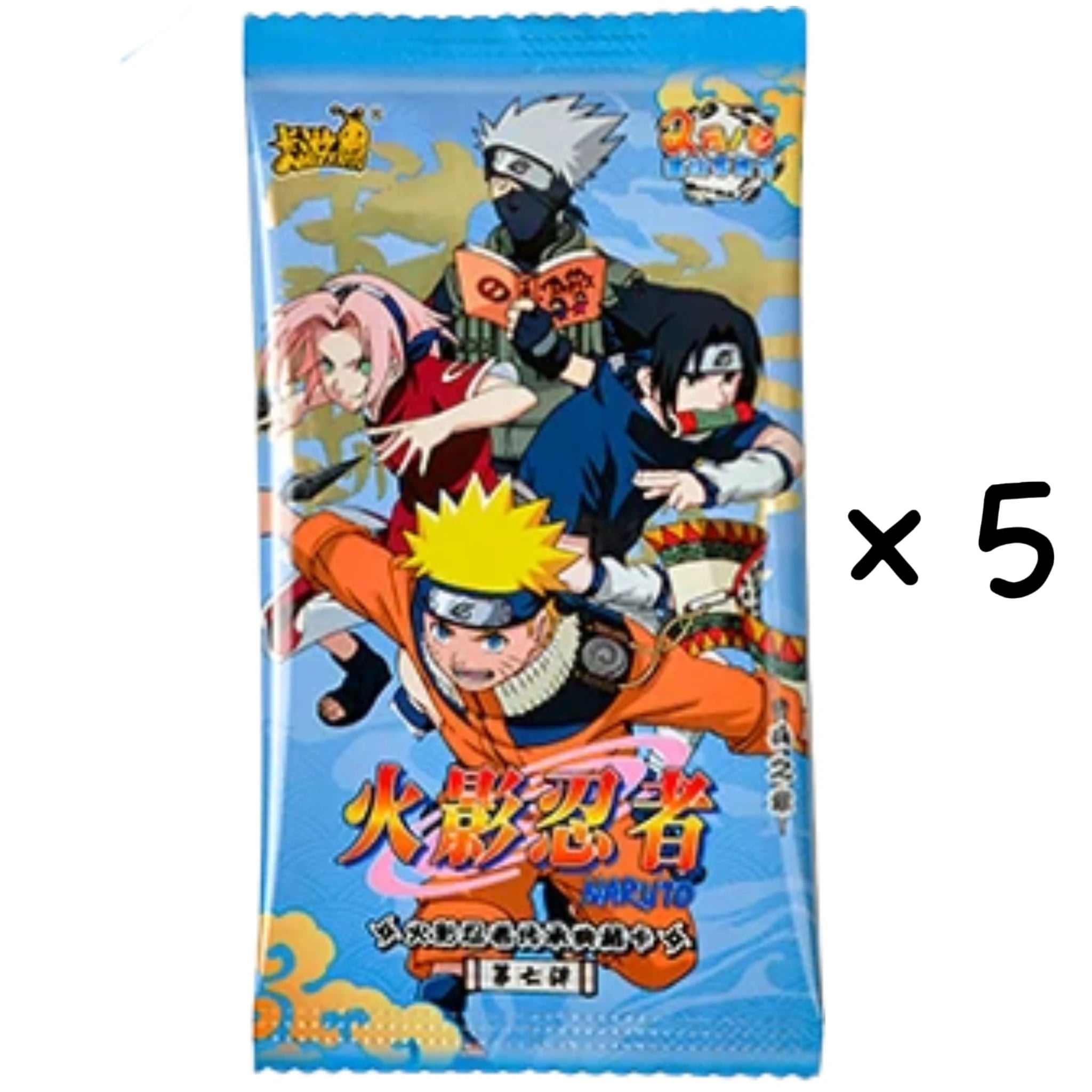 Naruto Vol.8 - Box Original Kayou