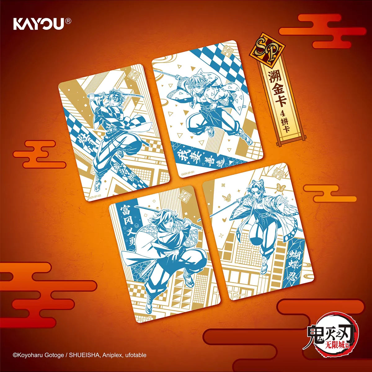 Demon Slayer Cards de Luxo - Original Kayou