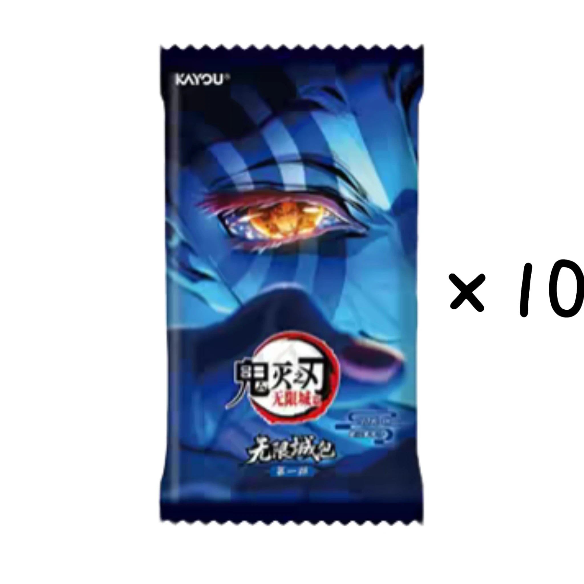 Demon Slayer Cards de Luxo - Original Kayou