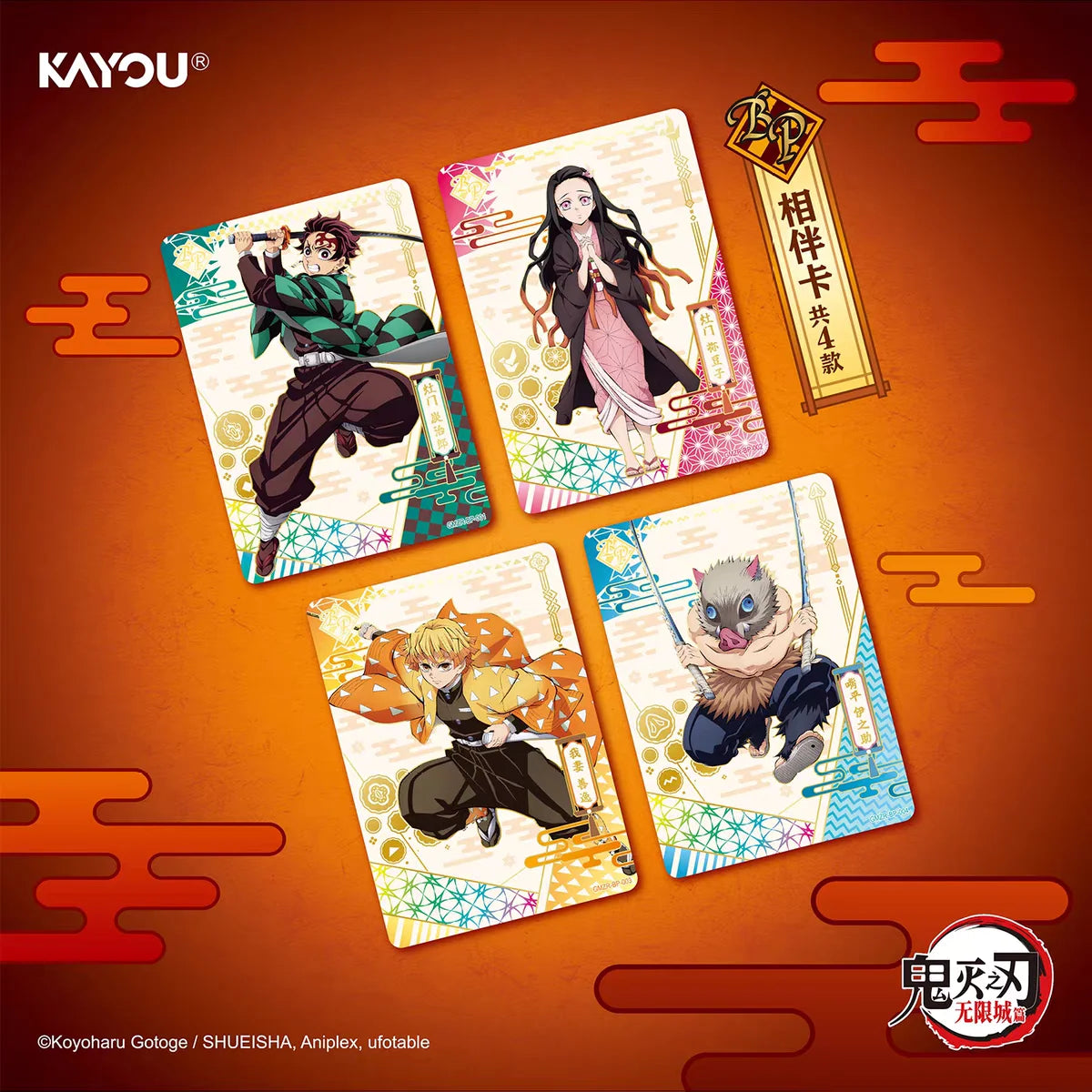 Demon Slayer Cards de Luxo - Original Kayou