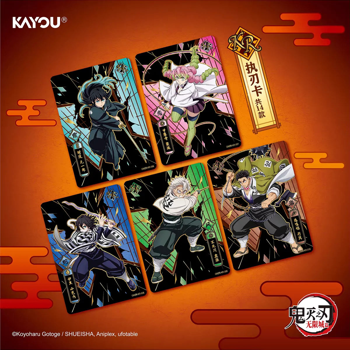 Demon Slayer Cards de Luxo - Original Kayou